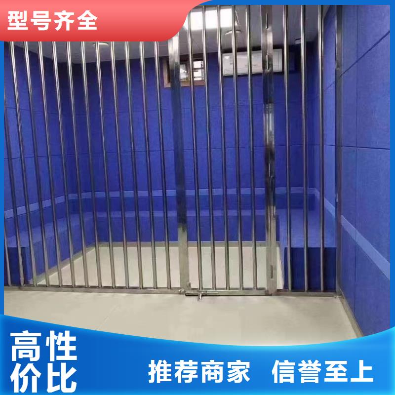 聚酯纖維吸音板-生態木優良材質