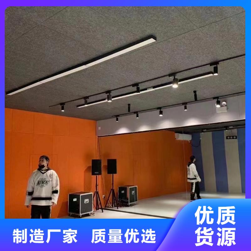 【聚酯纖維吸音板】_墻板質檢嚴格
