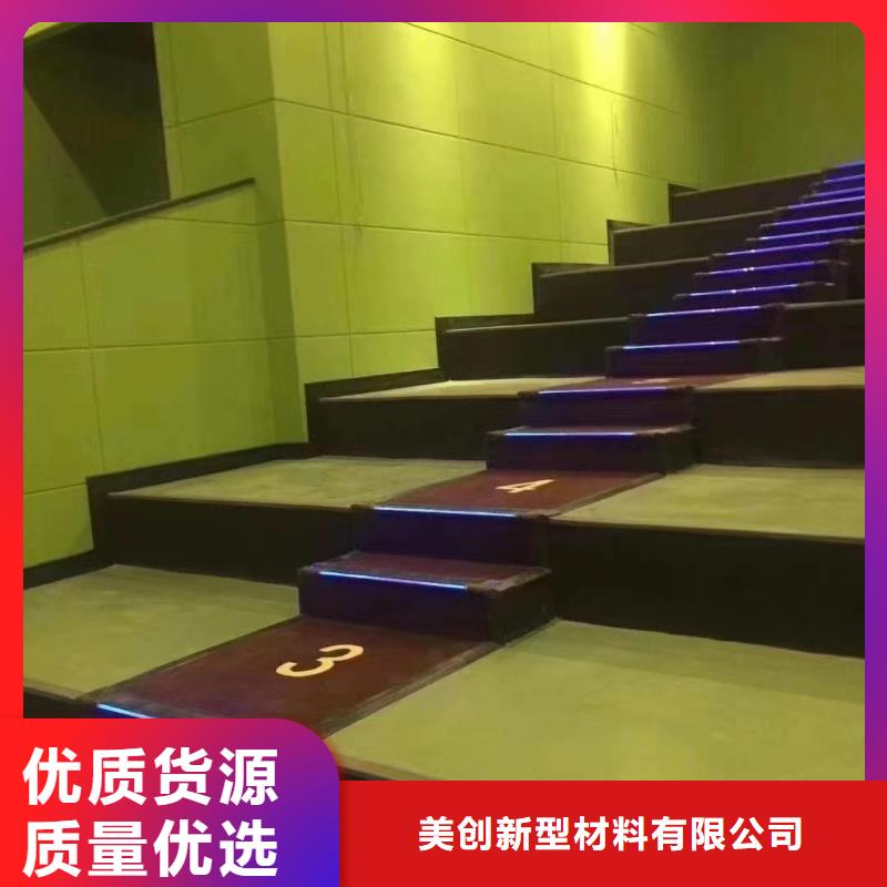 聚酯纖維吸音板_【生態木天花吊頂】廠家工藝先進