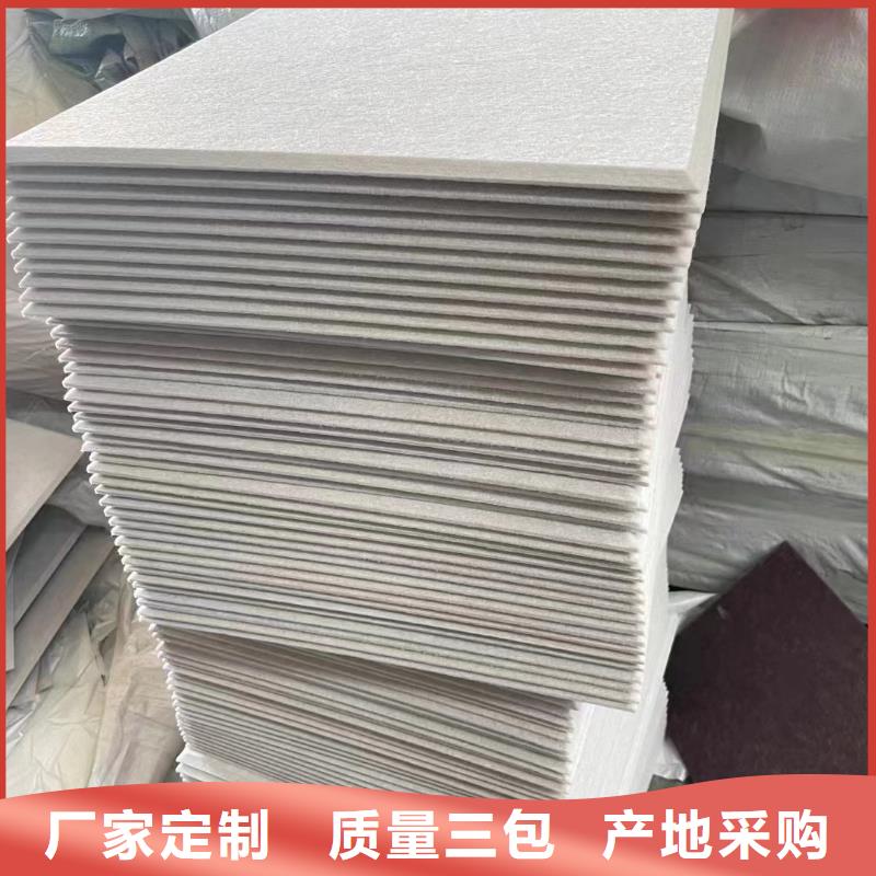 聚酯纖維吸音板-木飾面品質保障價格合理