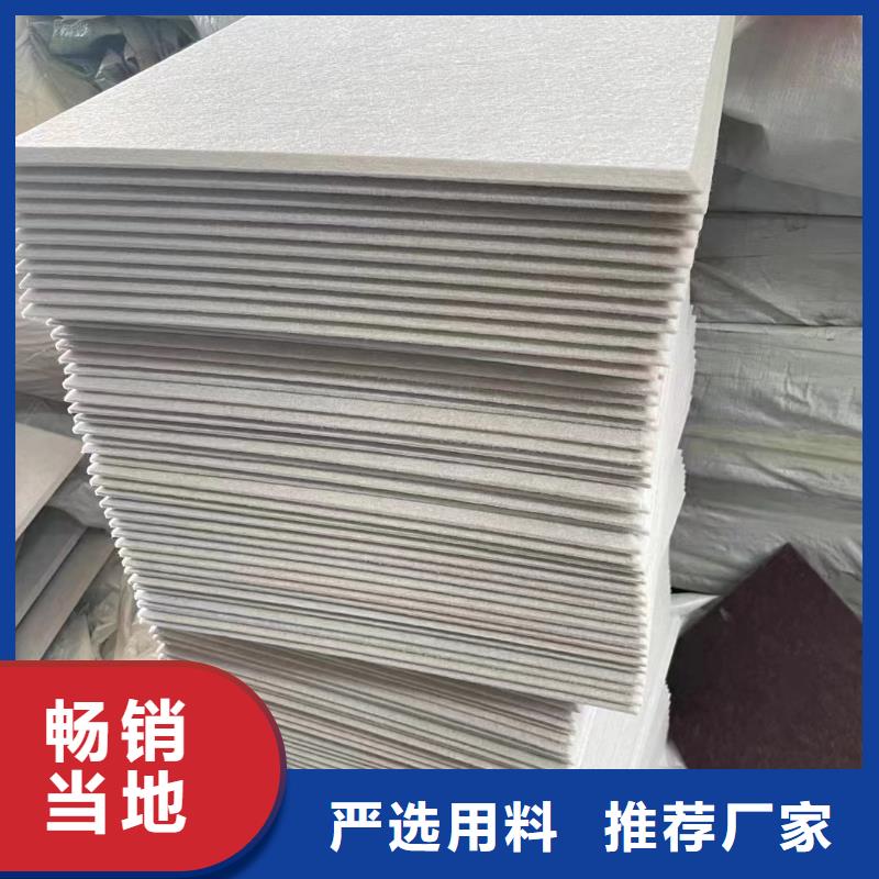 聚酯纤维吸音板天花吊顶销售的是诚信