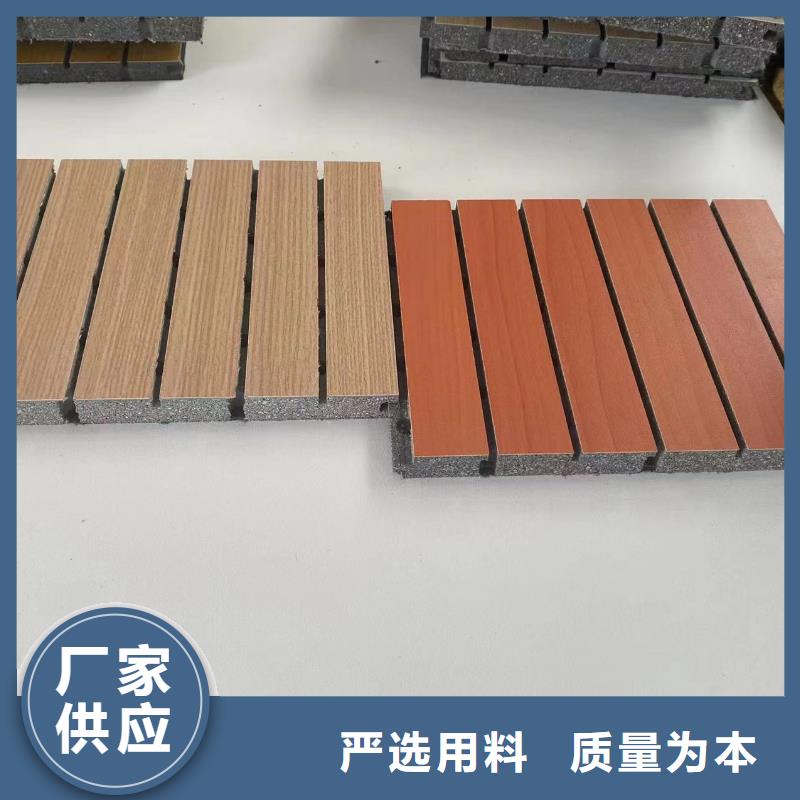 12厚陶鋁吸音板商家