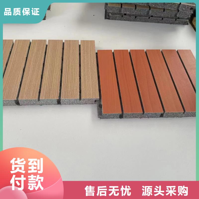 生產玻鎂穿孔吸音板_實力廠家