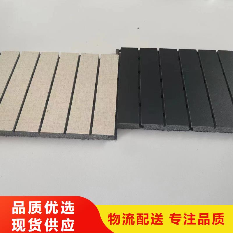 性價比高的一手陶鋁吸音板廠家
