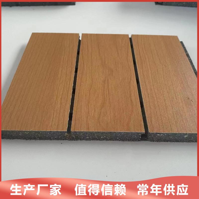 購買防火A級滿意后付款