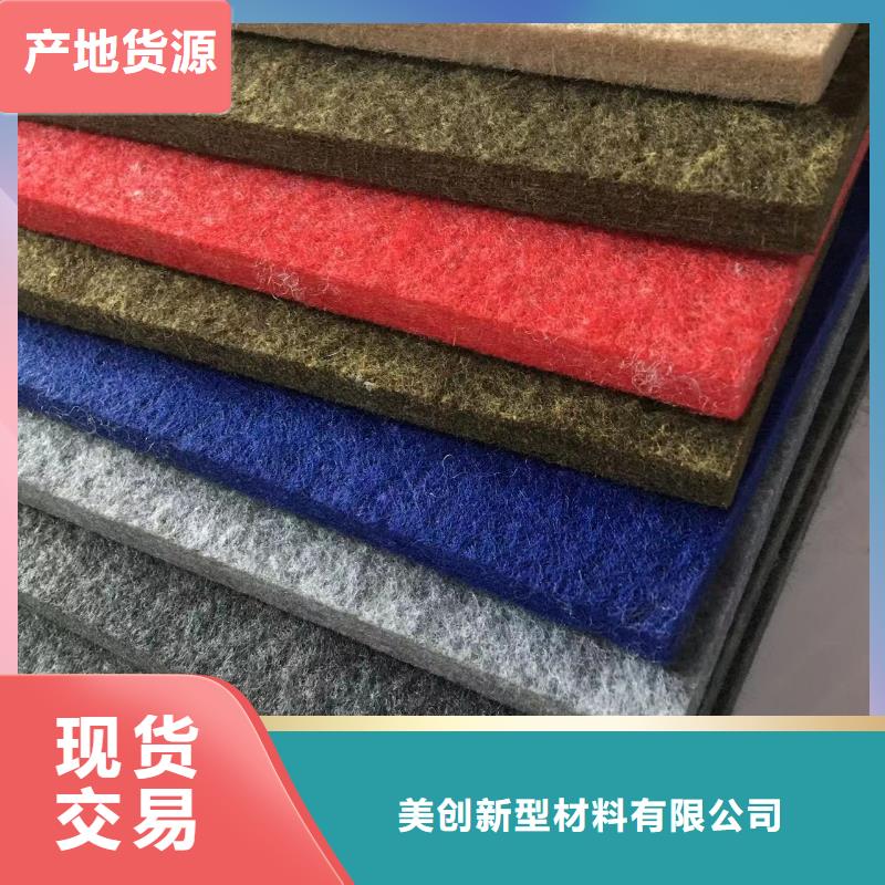 防潮陶鋁吸音板來圖來樣定制