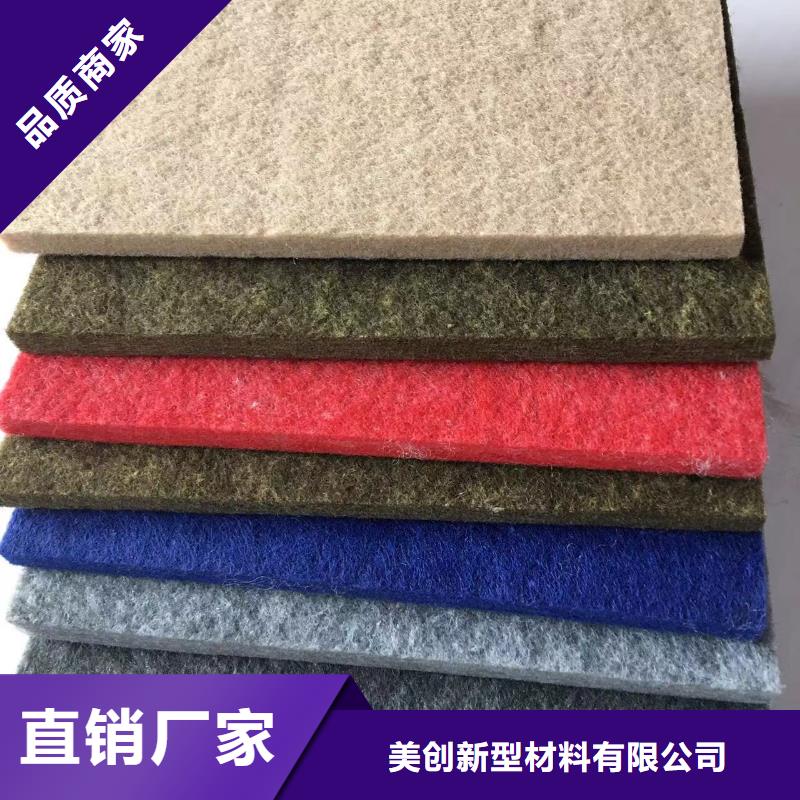 有現貨的鋁皮陶鋁吸音板生產廠家