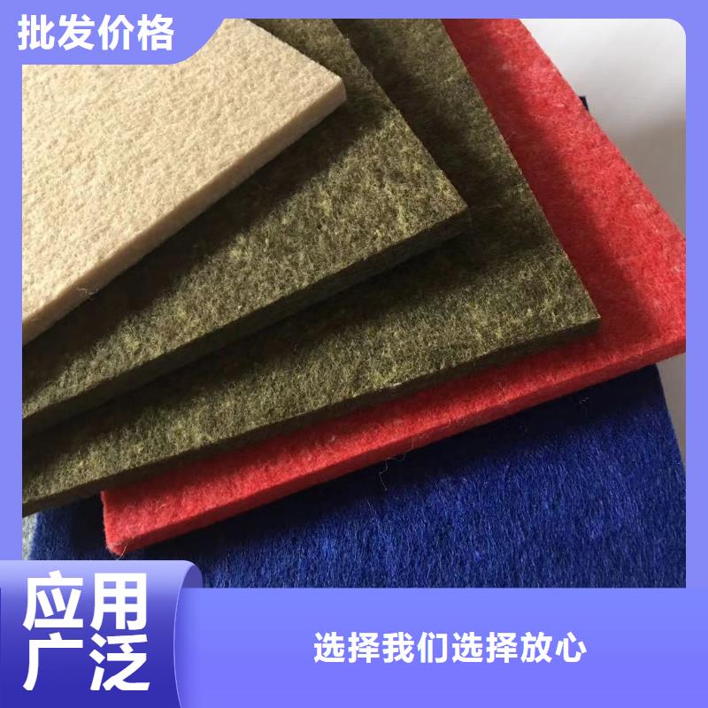 批發陶鋁吸音板適用范圍廣