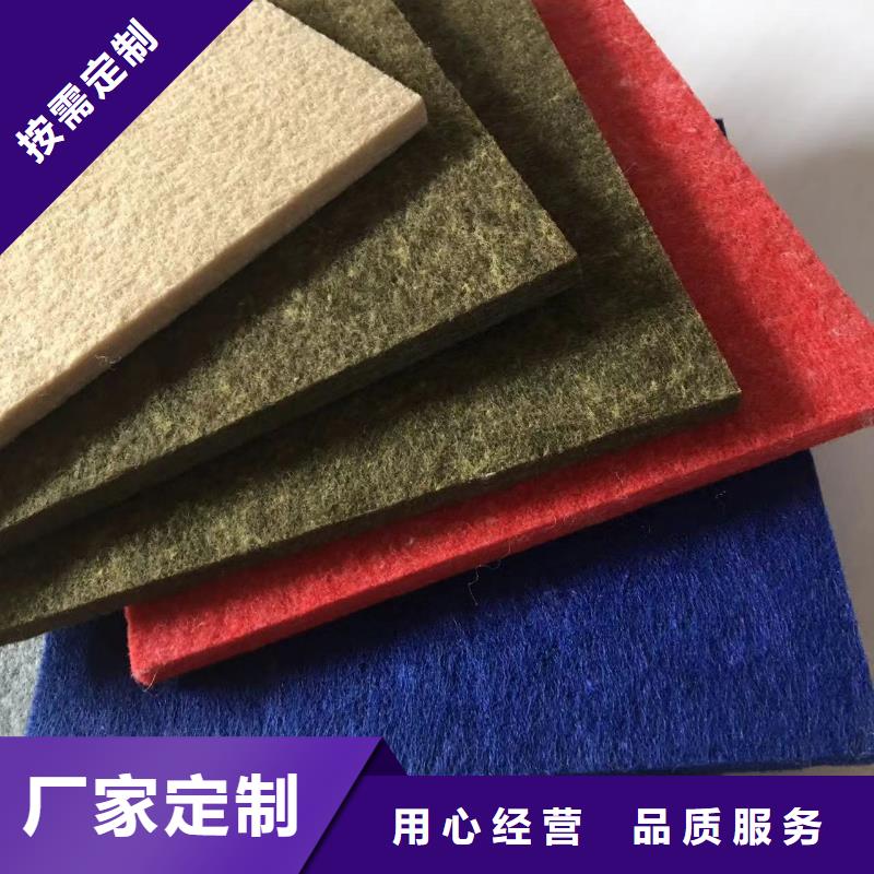 12厚陶鋁吸音板_美創(chuàng)新型材料有限公司