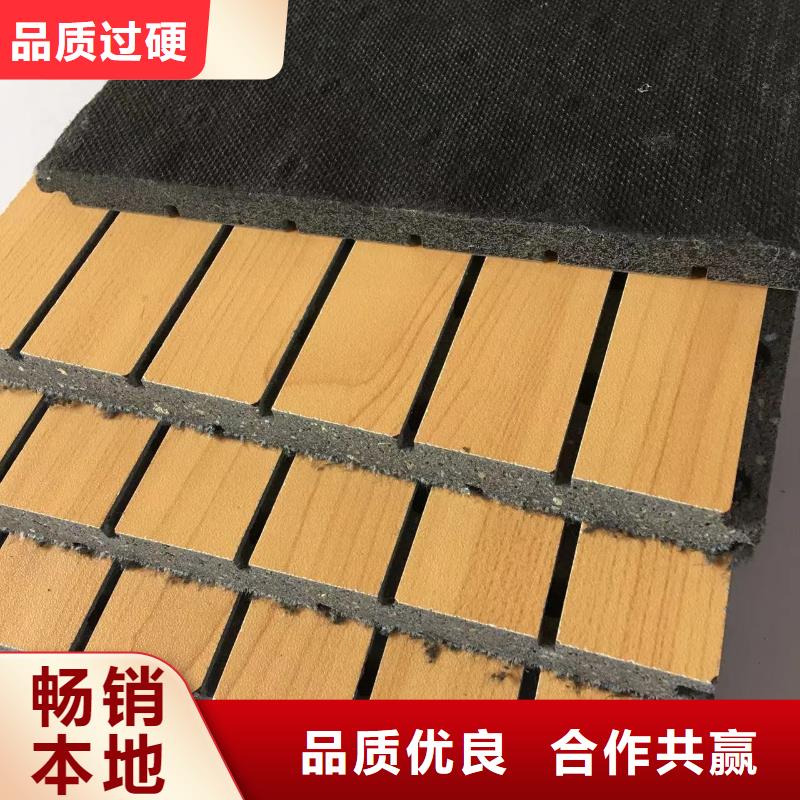 質量優的供應鏈吸音板供應商
