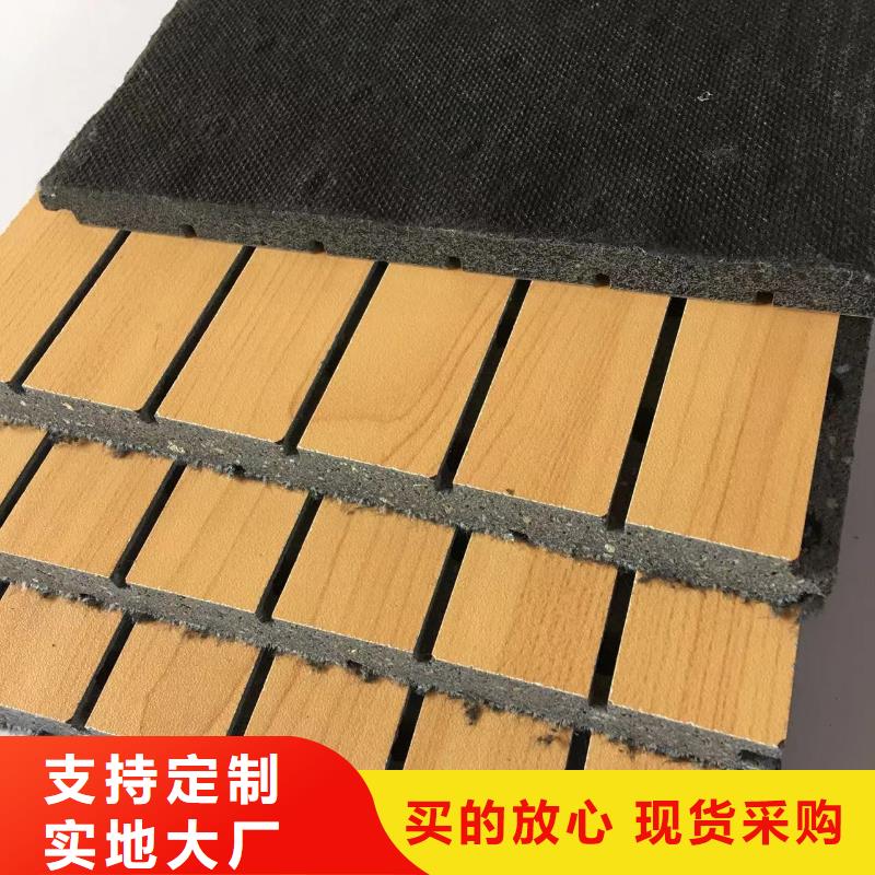 吸收噪音陶鋁吸音板價格