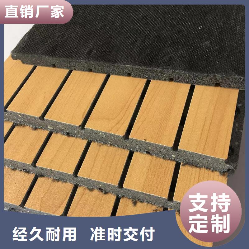 木塑户外地板视频-临颍|郾城|焦作|新乡|平顶山|濮阳美创木塑户外地板_ 美创新型材料(漯河市分公司)