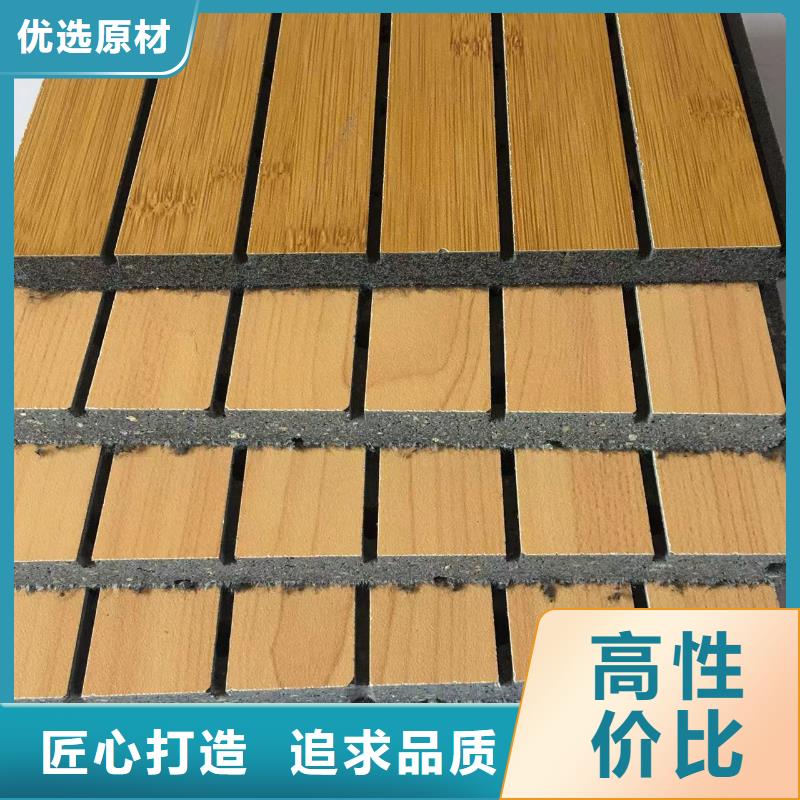 防火吸音板經銷商