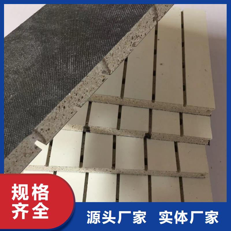 木塑户外地板视频-木塑户外地板|浙江省绍兴市|越城|嵊州|丽水|湖州|杭州|舟山