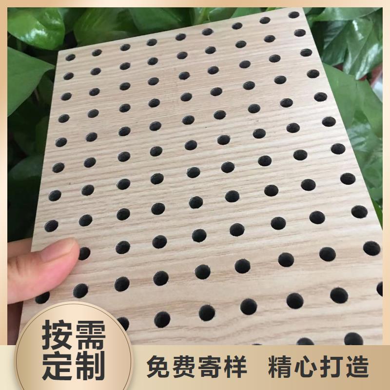 直銷吸音板量大包郵