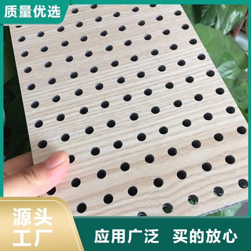零甲醛吸音板行業動態