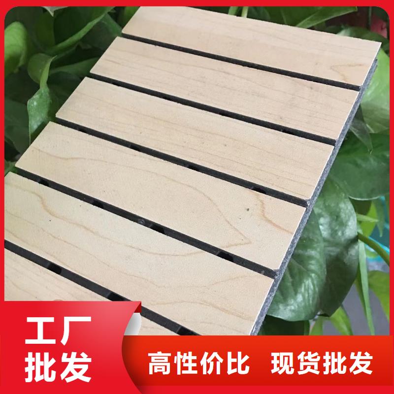 木塑户外地板视频-木塑户外地板|浙江省绍兴市|越城|嵊州|丽水|湖州|杭州|舟山