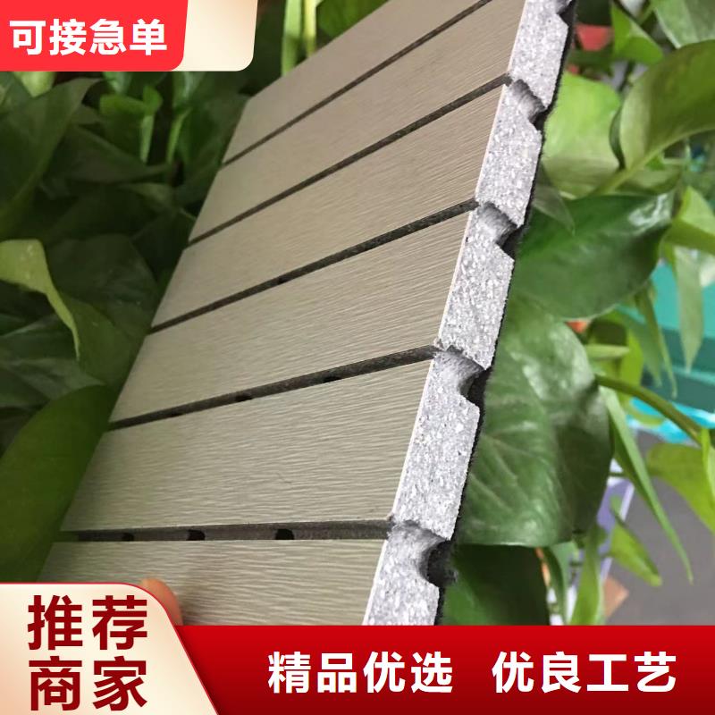 木塑户外地板视频-木塑户外地板|浙江省绍兴市|越城|嵊州|丽水|湖州|杭州|舟山