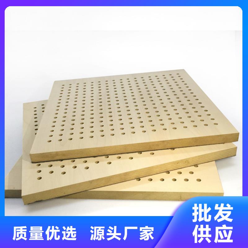 【陶鋁吸音板】戶外墻板源頭廠家供應(yīng)