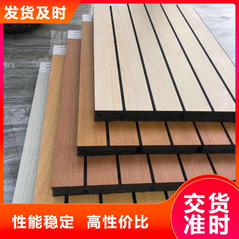 12厚陶鋁吸音板_美創(chuàng)新型材料有限公司
