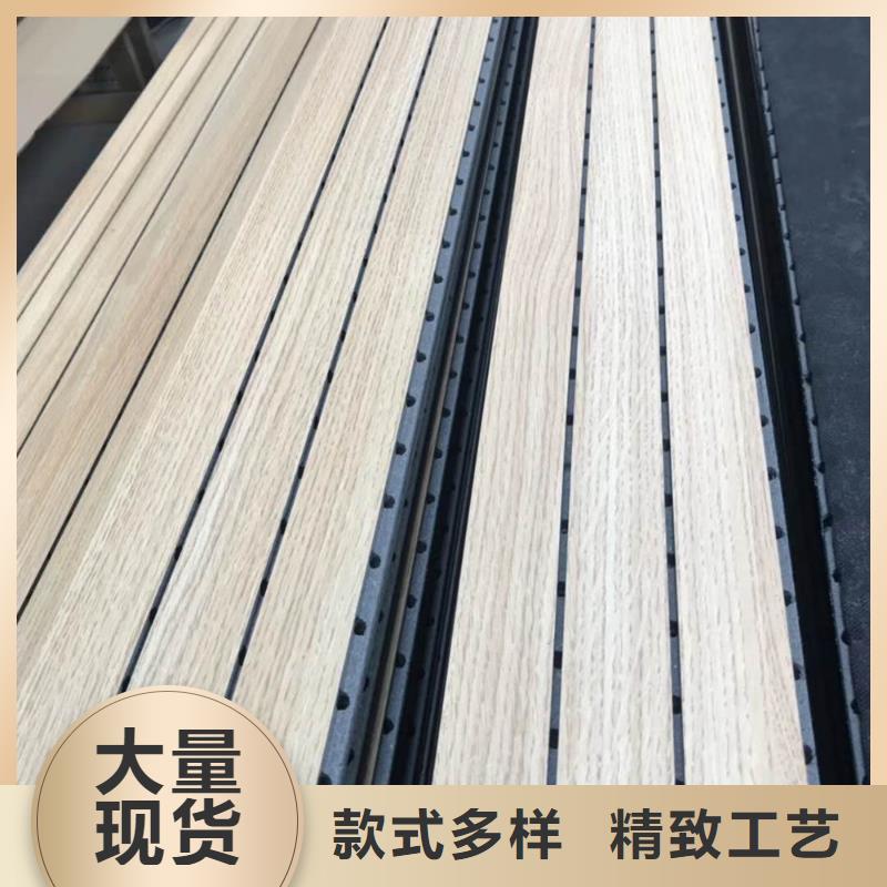 廠家直供陶鋁吸音板甄選廠家