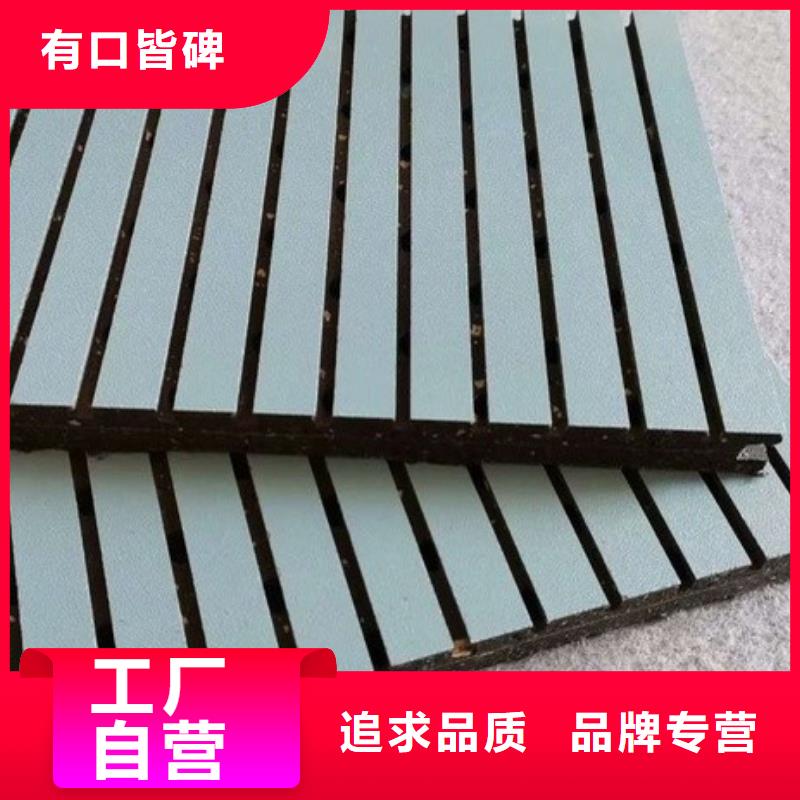 廣受好評(píng)的陶鋁吸音板制造廠家