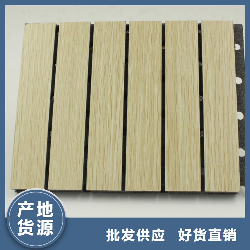 廣受好評(píng)的陶鋁吸音板制造廠家