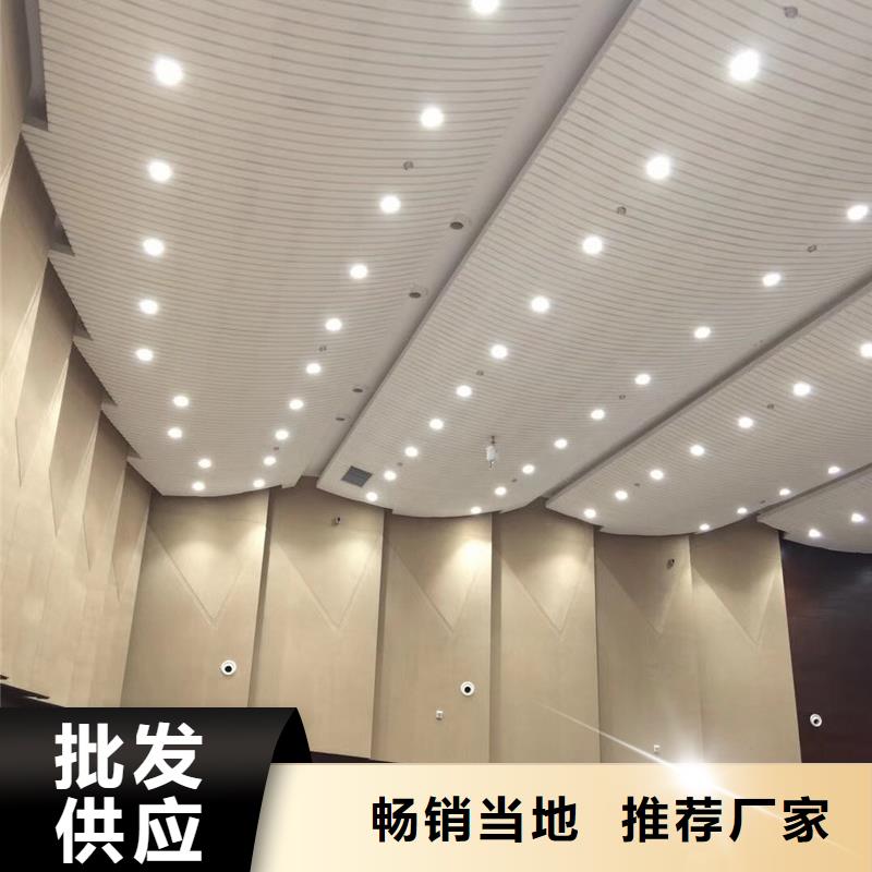 一手批發吸音板廠
