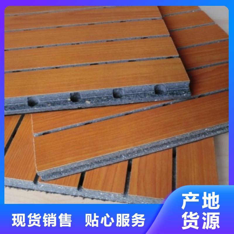 一手批發吸音板廠