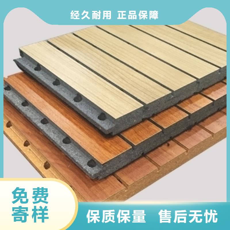 吸收噪音陶鋁吸音板價格