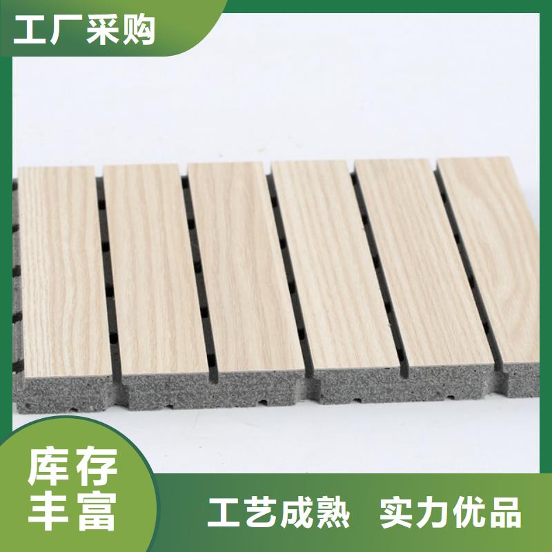 木塑户外地板视频-木塑户外地板|浙江省绍兴市|越城|嵊州|丽水|湖州|杭州|舟山