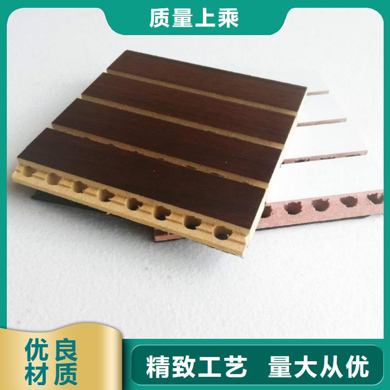 報價合理的陶鋁吸音板-報價合理的陶鋁吸音板發貨快