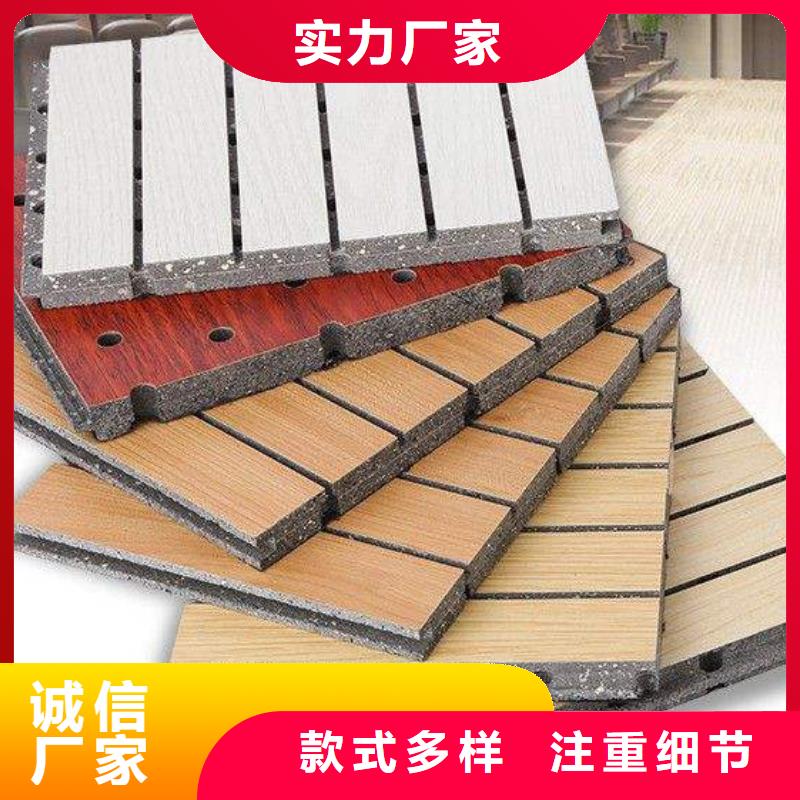 木塑户外地板视频-惠城|惠东|揭阳|汕尾|湛江|阳江木塑户外地板多种场景适用-美创新型材料(惠州市分公司)