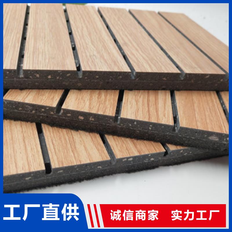 木塑户外地板视频-临颍|郾城|焦作|新乡|平顶山|濮阳美创木塑户外地板_ 美创新型材料(漯河市分公司)