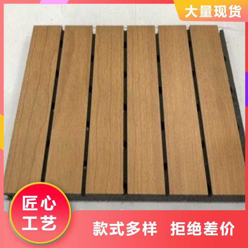 陶鋁穿孔吸音板實體大廠家