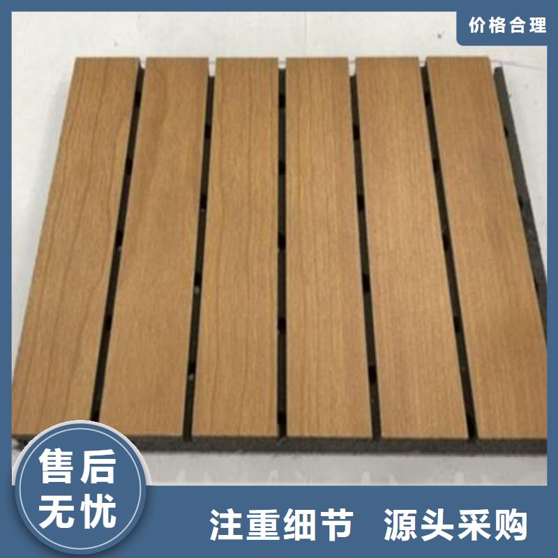 木塑户外地板视频-木塑户外地板|浙江省绍兴市|越城|嵊州|丽水|湖州|杭州|舟山