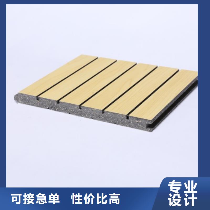 穿孔吸音板-穿孔吸音板廠家直發