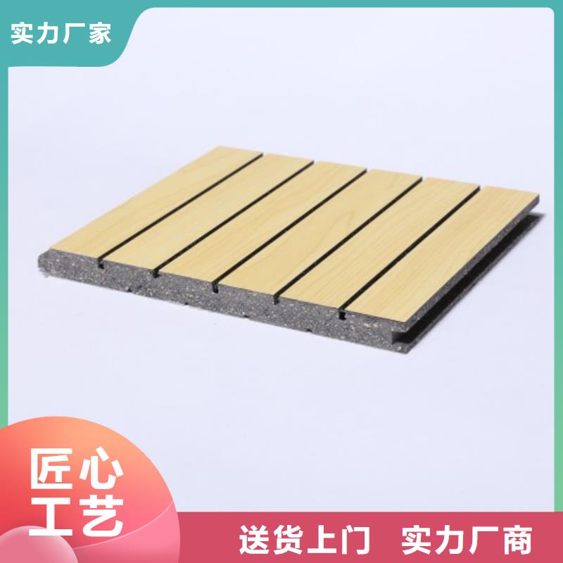 木塑户外地板视频-木塑户外地板|浙江省绍兴市|越城|嵊州|丽水|湖州|杭州|舟山