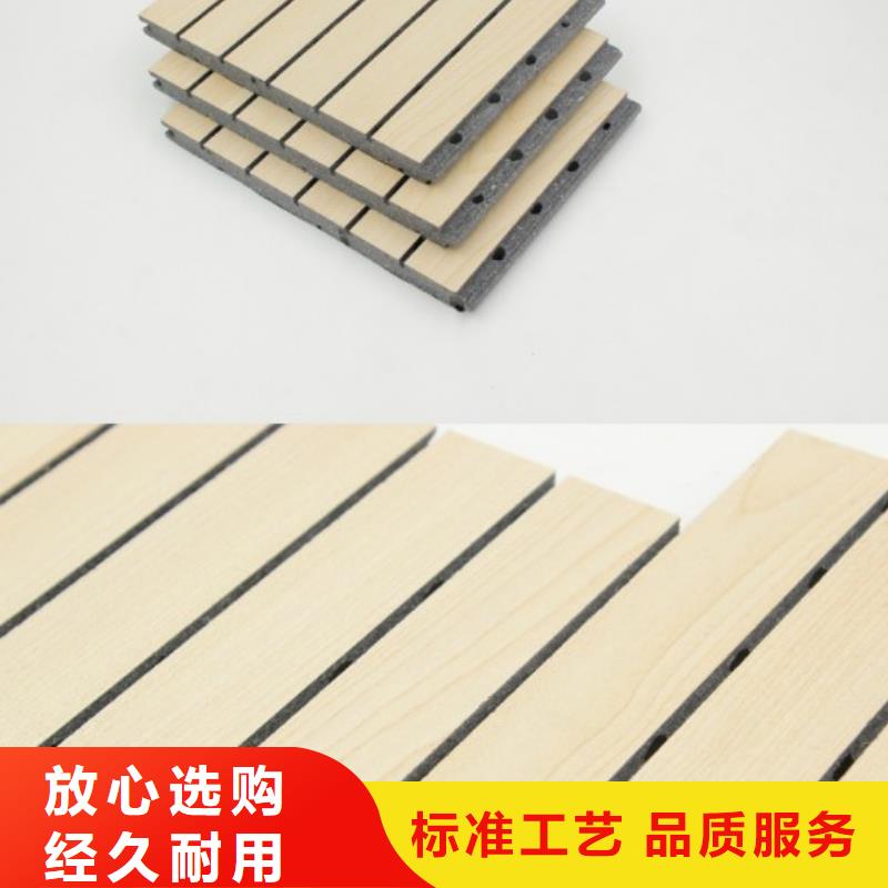木塑户外地板视频-惠城|惠东|揭阳|汕尾|湛江|阳江木塑户外地板多种场景适用-美创新型材料(惠州市分公司)