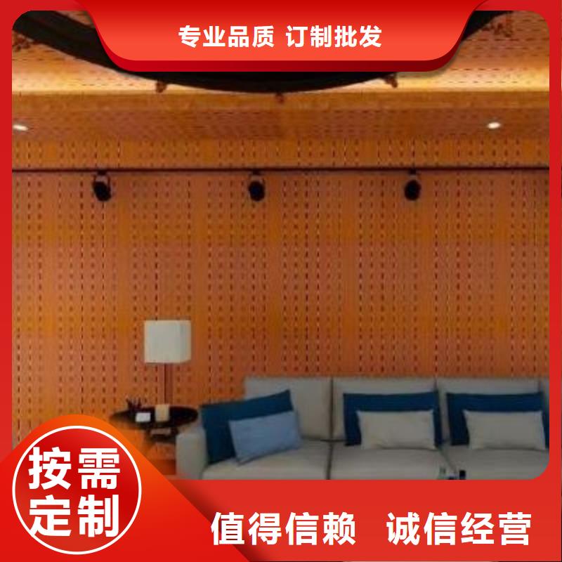 陶鋁吸音板戶外木塑地板訂購