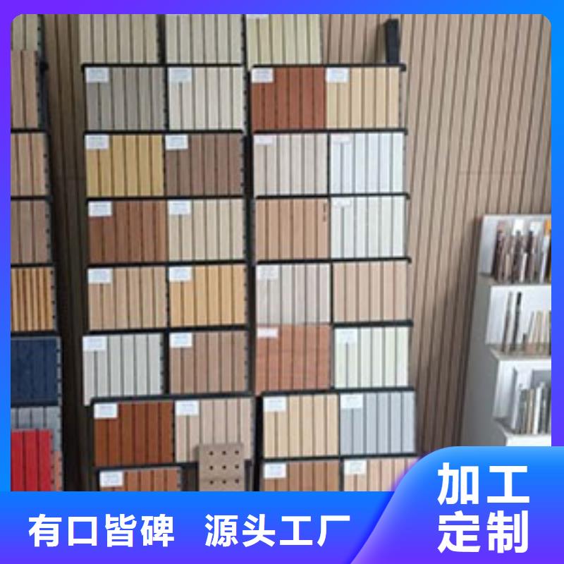 鋁皮陶鋁吸音板實(shí)體廠家-放心選購(gòu)