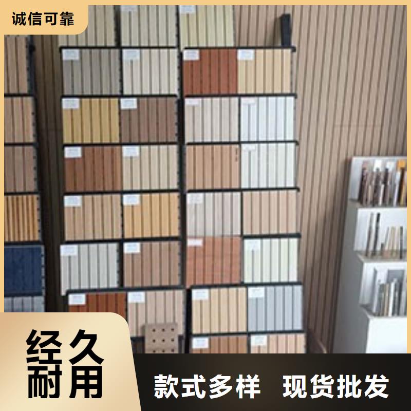 生產環保陶鋁吸音板_品牌廠家