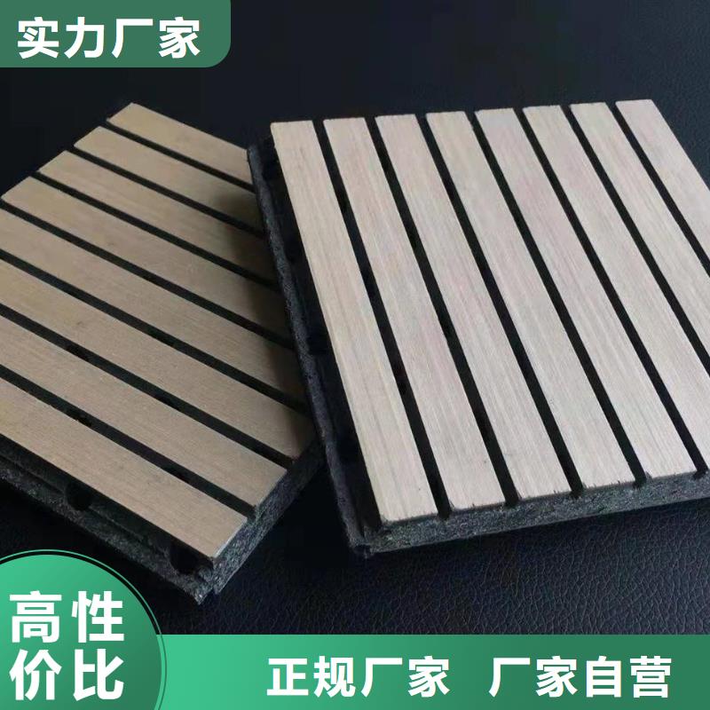 實惠的陶鋁吸音板價格合理的公司