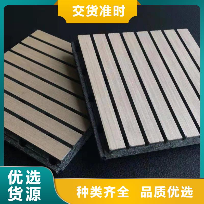 買環保陶鋁吸音板到美創新型材料有限公司