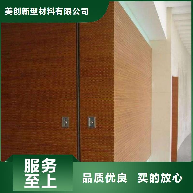 廠家直銷吸音板施工隊伍