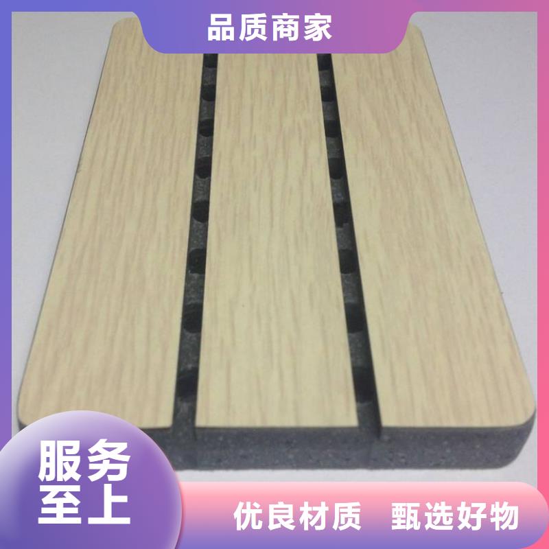 生產玻鎂穿孔吸音板_實力廠家