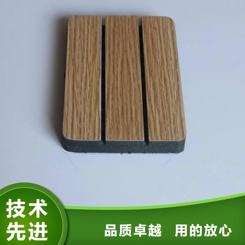 防潮陶鋁吸音板來圖來樣定制
