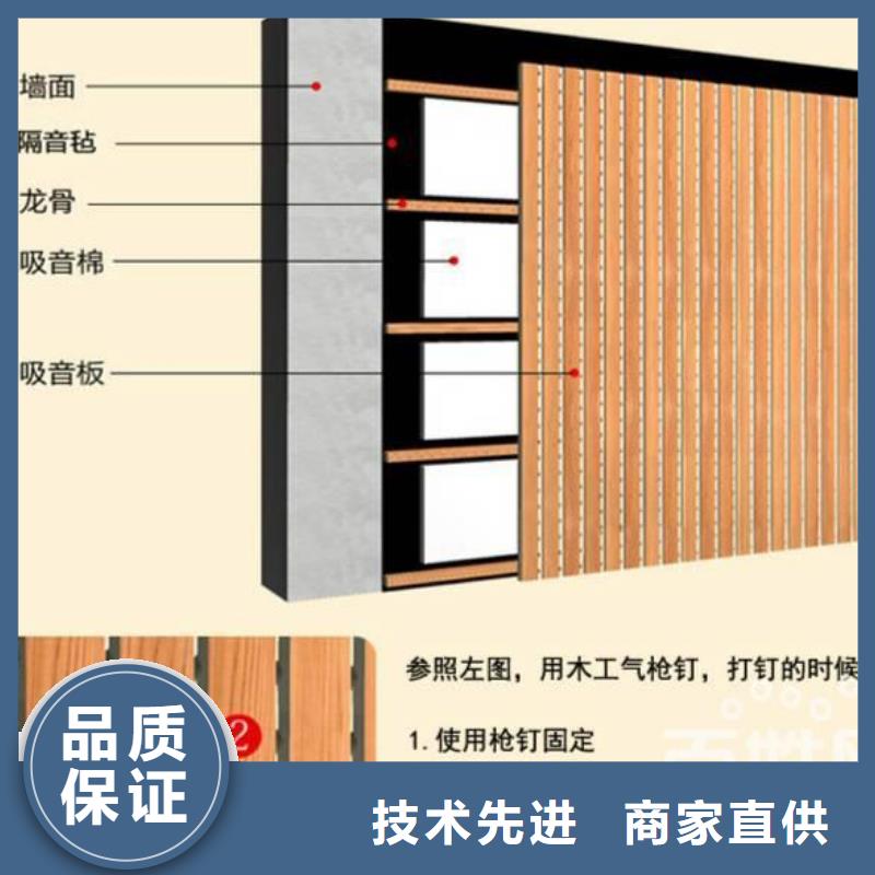 一手供貨陶鋁吸音板_美創(chuàng)新型材料有限公司