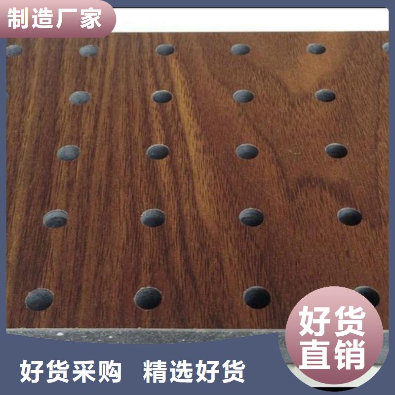 木塑户外地板视频-临颍|郾城|焦作|新乡|平顶山|濮阳美创木塑户外地板_ 美创新型材料(漯河市分公司)