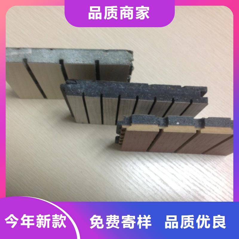 購買防火A級滿意后付款